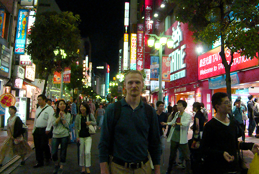 токио этыжи