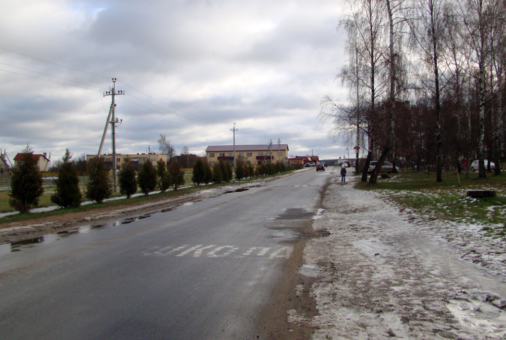 айкидо слобода дорога