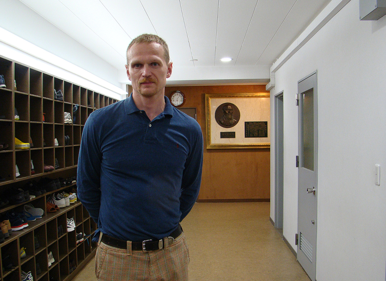 Хомбу обувь