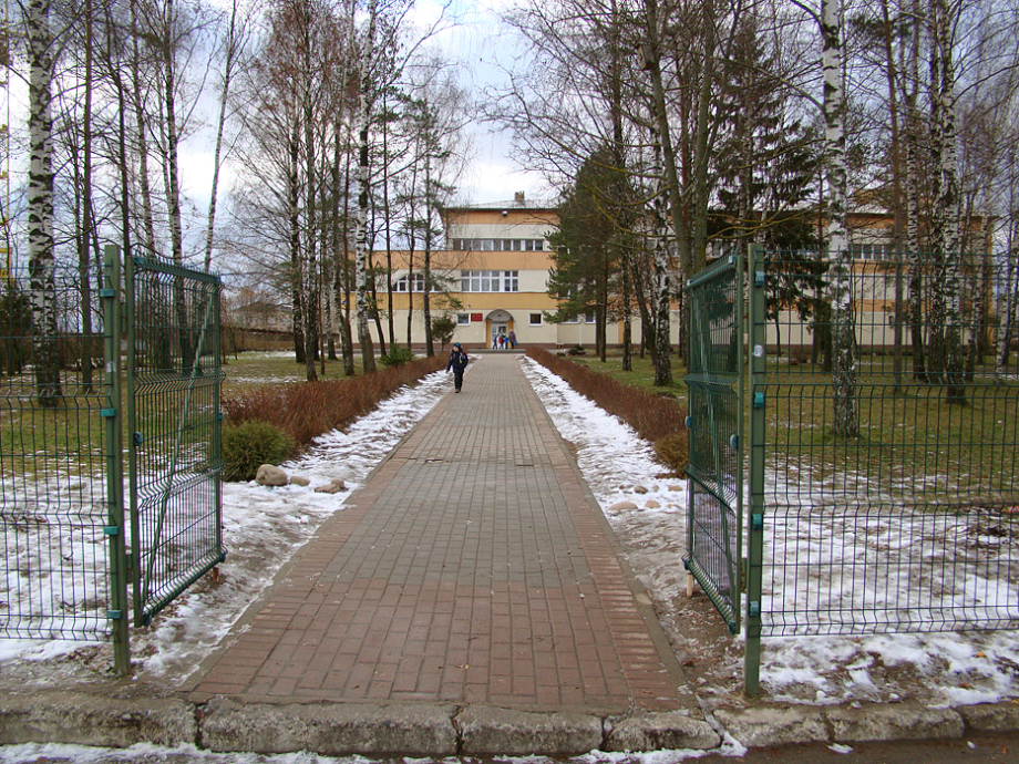 айкидо слобода школа территория