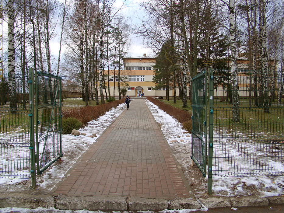 айкидо слобода школа территория