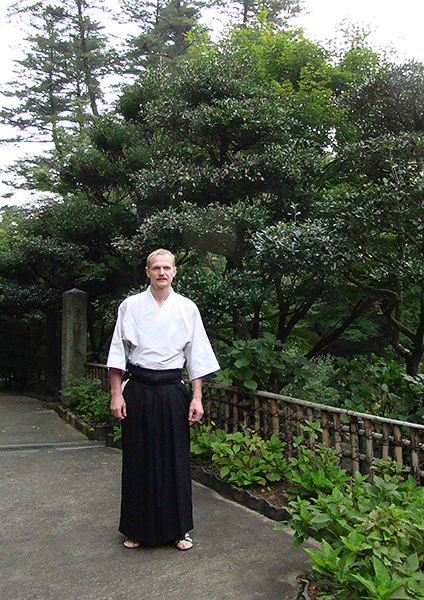 Парк Такасаки