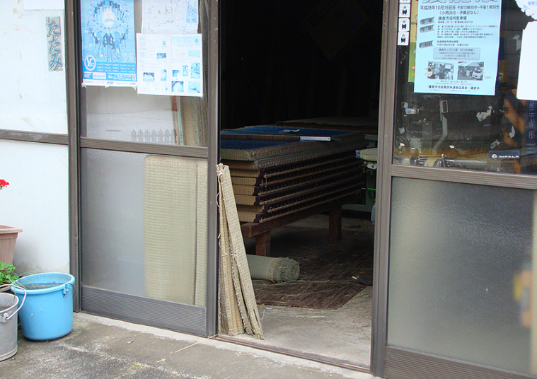 татами япония