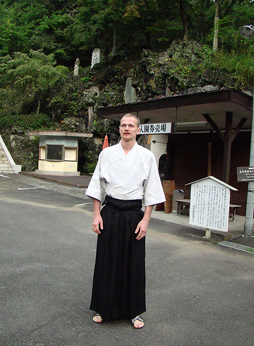 Я в парке Такасаки