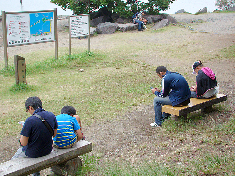 японцы читают